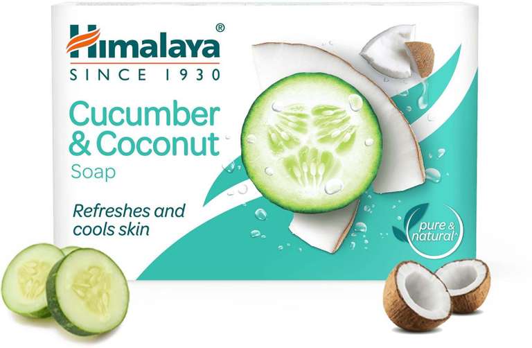 HMB CUCU SOAP 125GM HMB CUCU SOAP 125GM